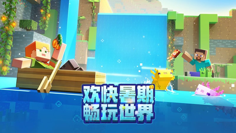 第1张截图