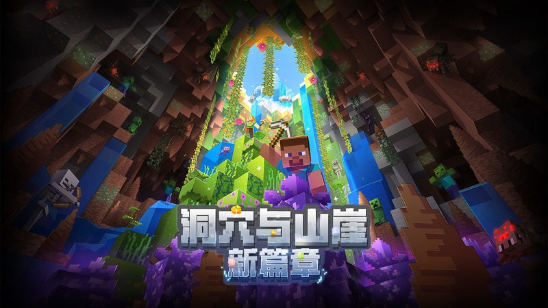 第2张截图