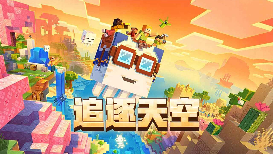 第4张截图