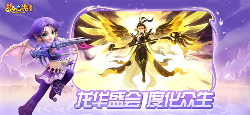 第3张截图