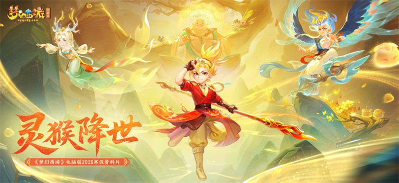 第2张截图