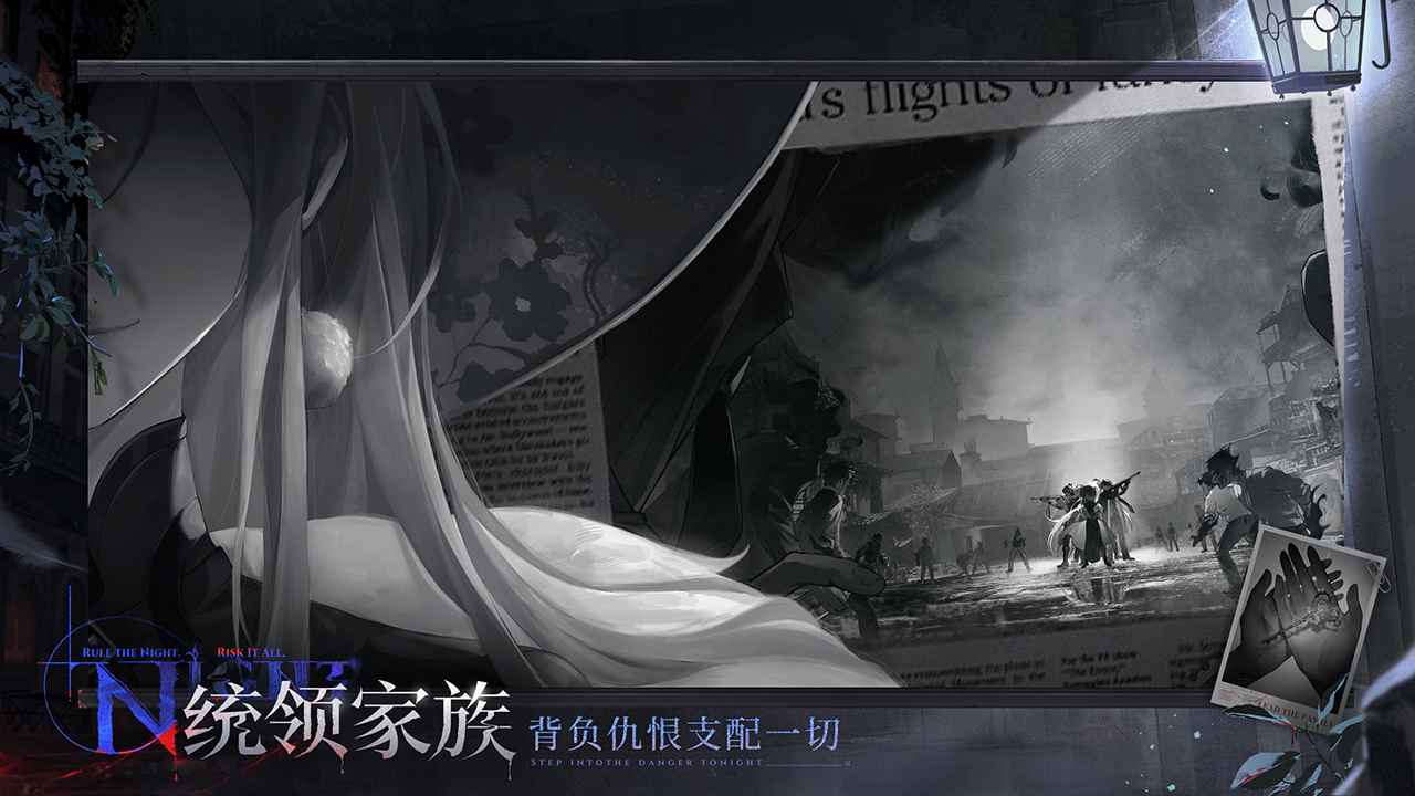 第4张截图