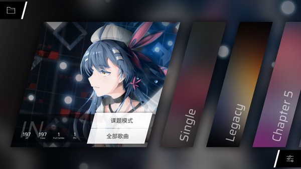 第3张截图