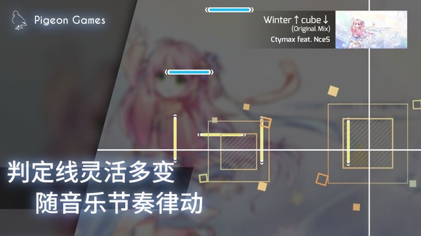 第5张截图