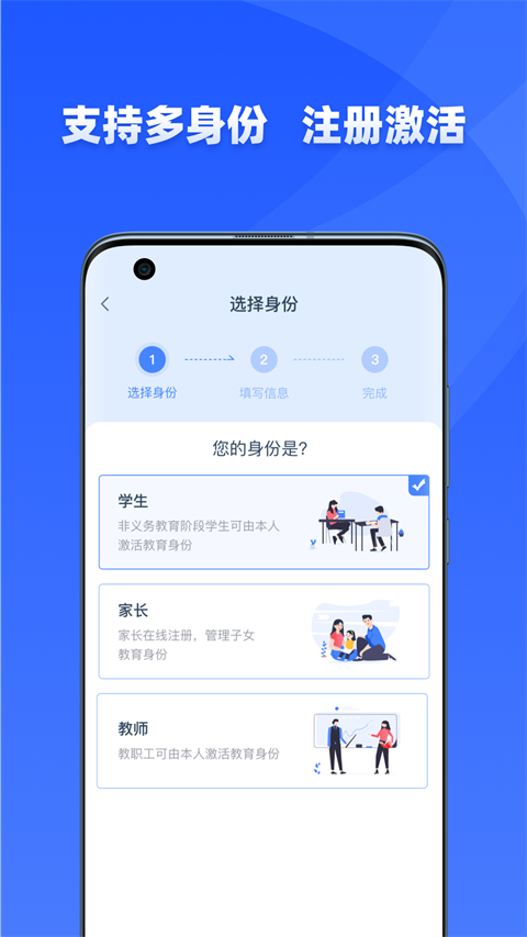 第1张截图