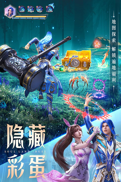 第1张截图