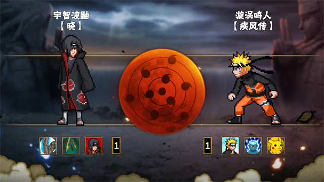 第3张截图