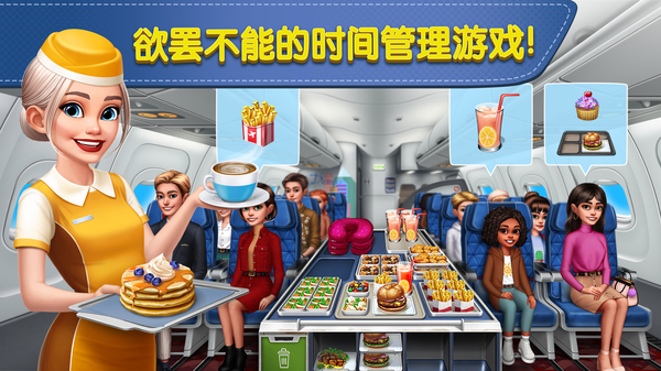 第3张截图