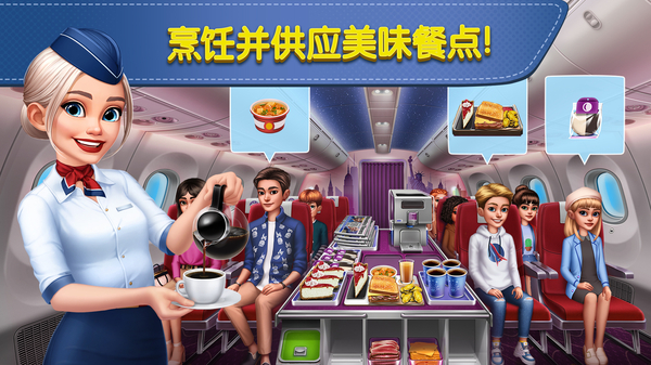 第1张截图