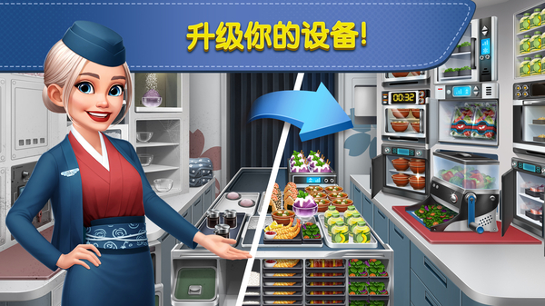 第5张截图