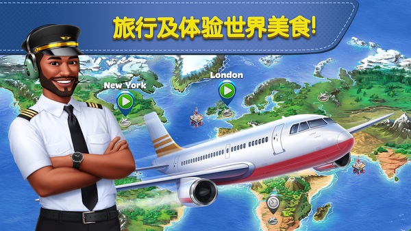 第4张截图