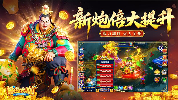 第5张截图