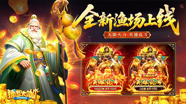 第3张截图