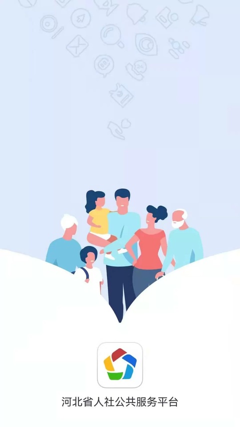 第2张截图