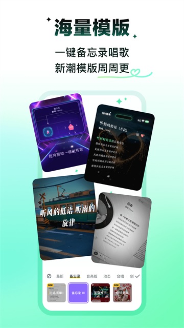 第3张截图