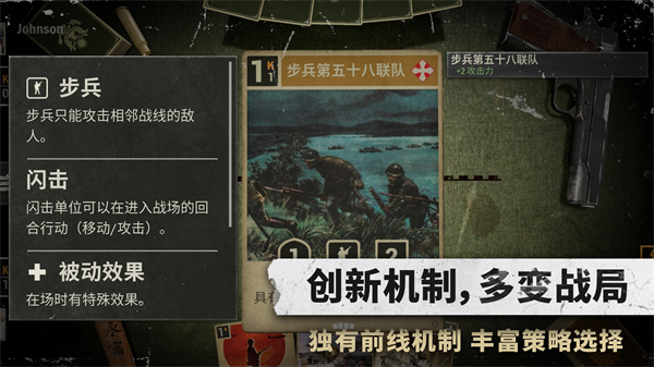 第5张截图