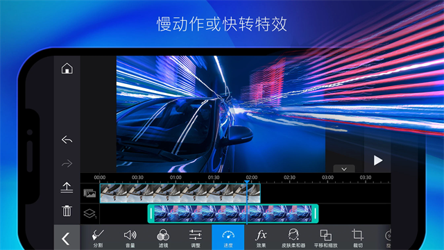 第3张截图