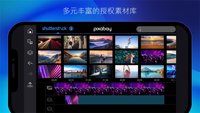 第2张截图