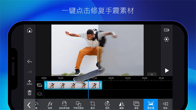 第4张截图
