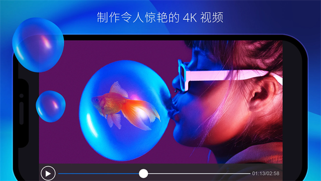 第5张截图