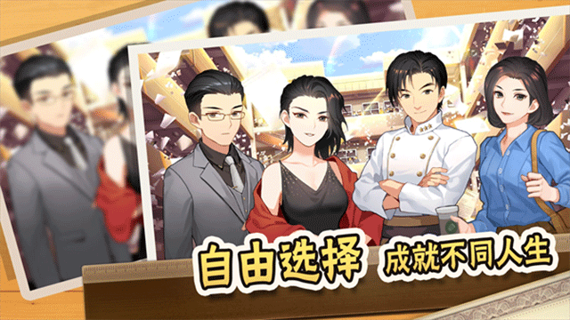 第1张截图