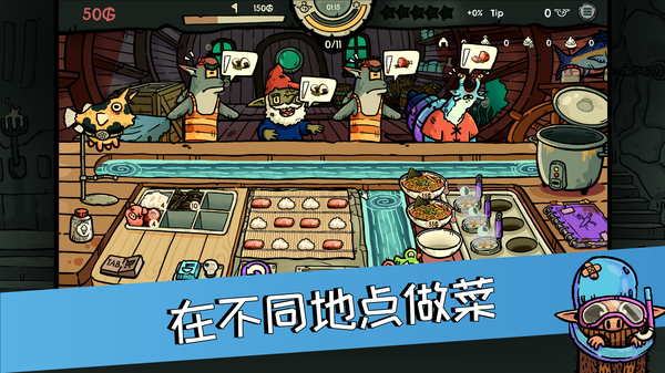 第5张截图