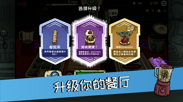 第3张截图