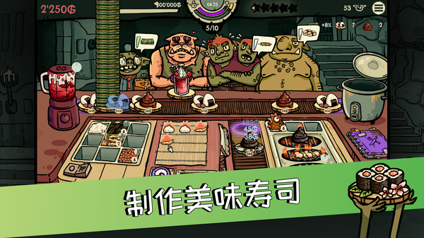 第1张截图