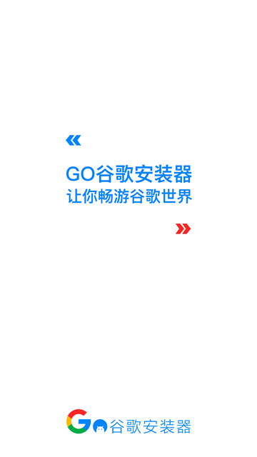 第1张截图