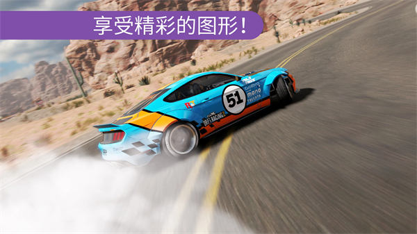第2张截图