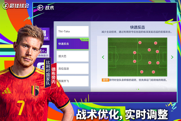 第1张截图