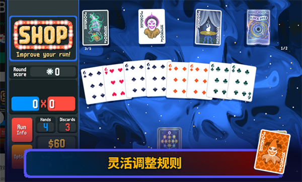第3张截图