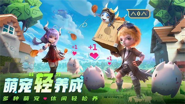 第5张截图