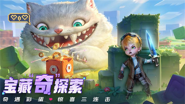 第3张截图