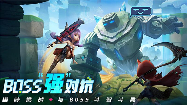 第4张截图