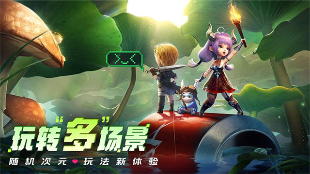 第2张截图