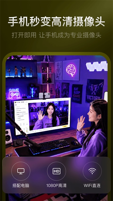 第5张截图