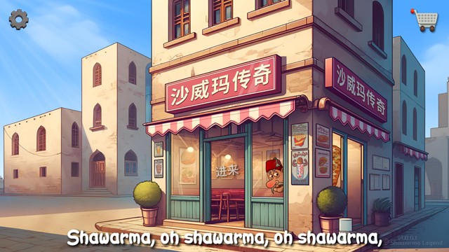 第1张截图