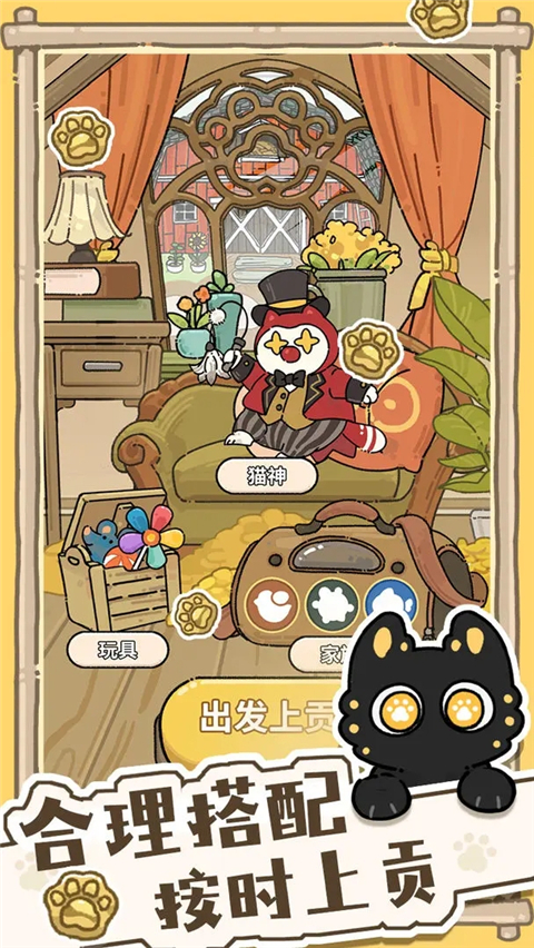 第1张截图