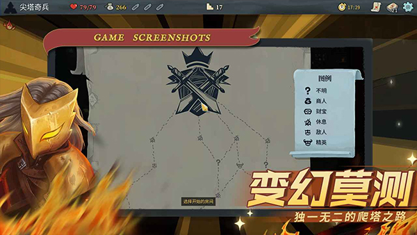 第2张截图