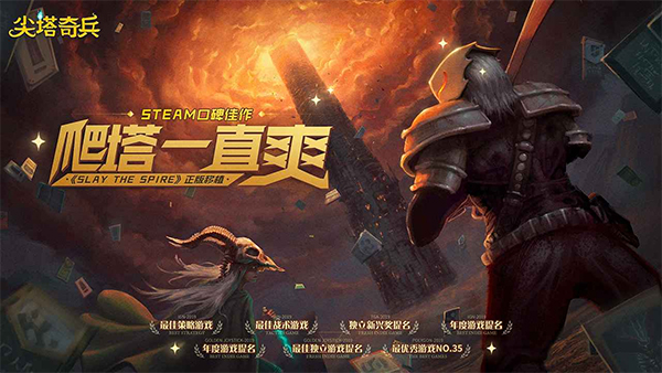 第1张截图
