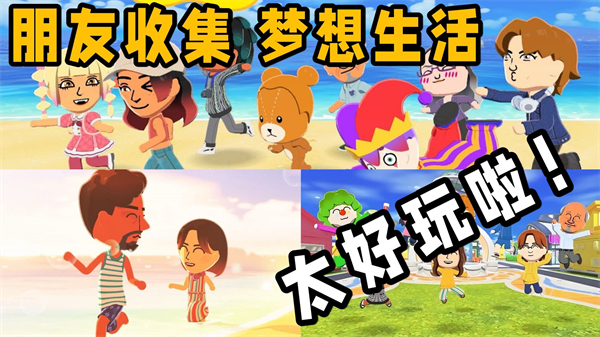 第1张截图