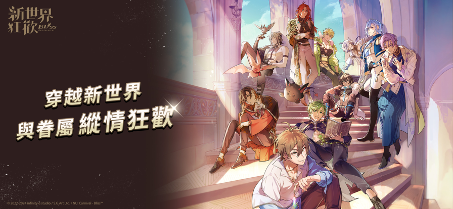 第2张截图