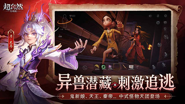第1张截图