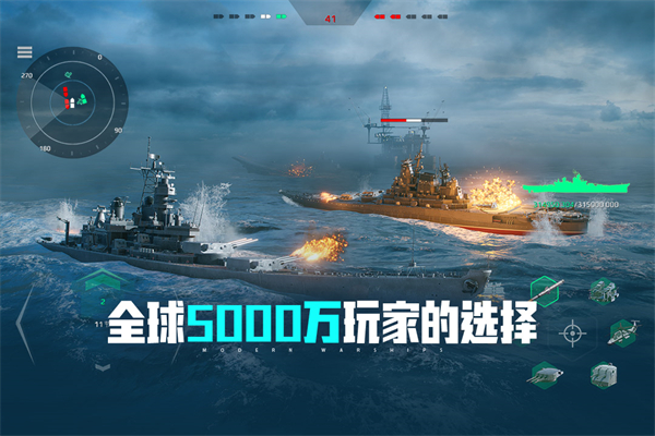 第2张截图