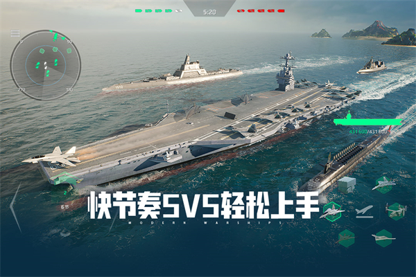 第3张截图