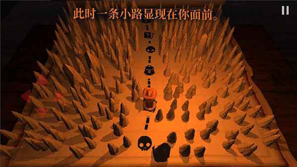 第4张截图