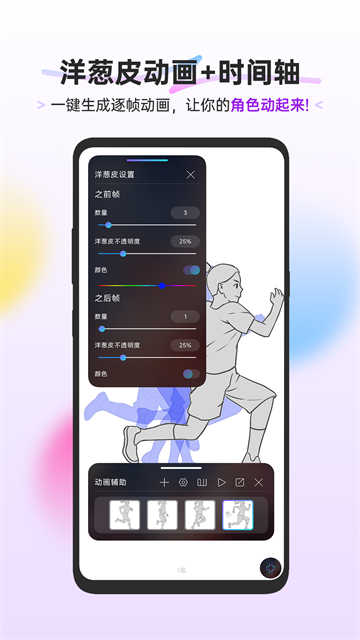 第1张截图