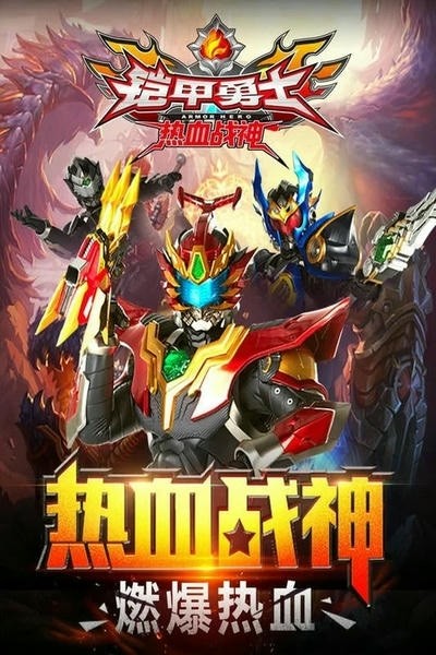 第4张截图