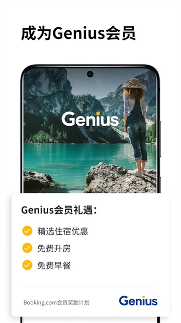 第5张截图